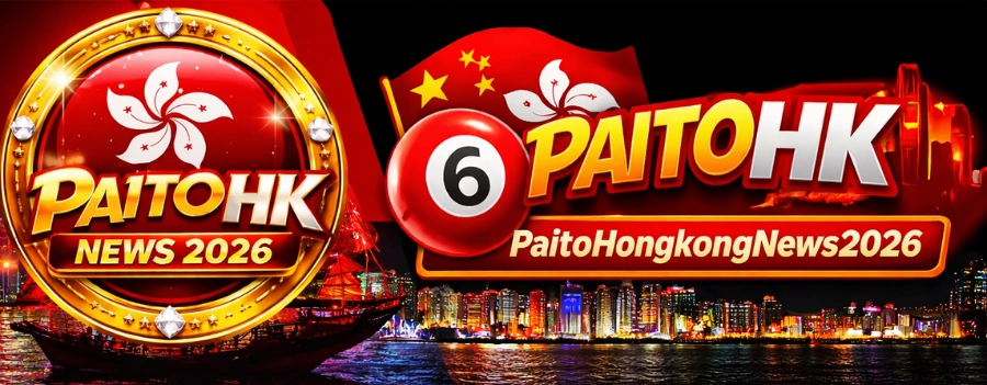 Paito HK – Paito Hongkong – Paito HK Lotto Resmi Terlengkap 2026